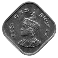 КОРОЛЕВСТВО БУТАН. 5 ЧЕТРУМОВ 1975. UNC. КОРОЛЬ.