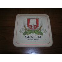Spaten