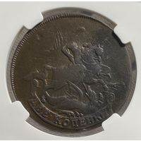 2 копейки 1758 Двойной перечекан! Слаб ННР