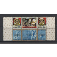 Гвинея /Guinee 1965** Космос Астронавты США Сцепка